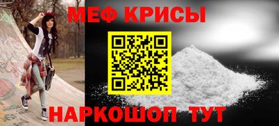 твердый Среднеуральск