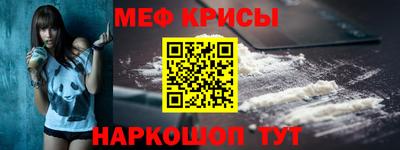 твердый Среднеуральск
