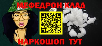 твердый Среднеуральск