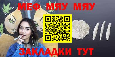 твердый Среднеуральск