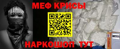 твердый Среднеуральск