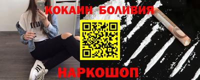 твердый Среднеуральск