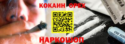 твердый Среднеуральск
