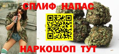 амфетамин Старая Купавна