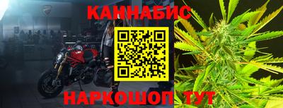 крисы Ставрополь