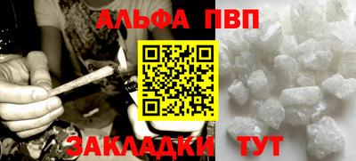 твердый Среднеуральск