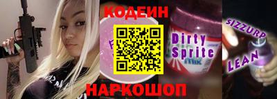 твердый Среднеуральск