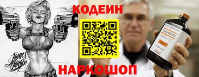 крисы Ставрополь
