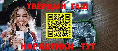 твердый Среднеуральск