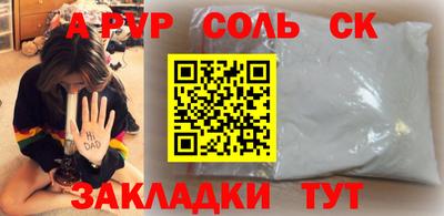 твердый Среднеуральск