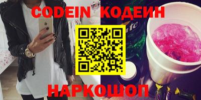 твердый Среднеуральск